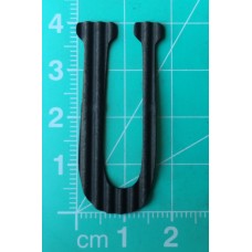Chipboard - Skinny Letters - Small Black - U