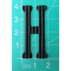 Chipboard - Skinny Letters - Small Black - H